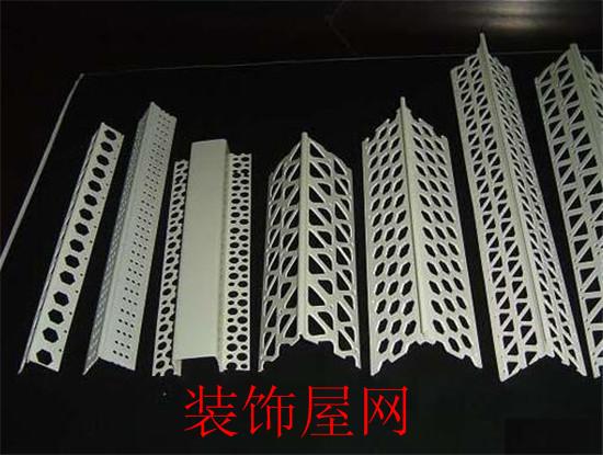 墙角护角什么材质好 墙角护角什么材质好